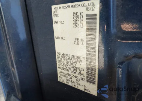 2012 Nissan Altima 2.5 S из США, поврежденный, VIN 1N4AL2AP3CC240302